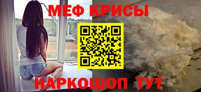 ECSTASY Коммунар