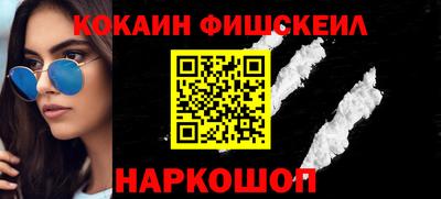 MDMA Комсомольск-на-Амуре