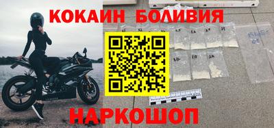 MDMA Комсомольск-на-Амуре