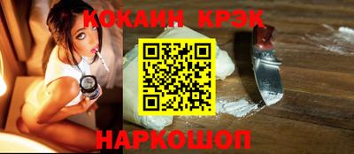 прущая мука Конаково