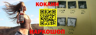 прущая мука Конаково