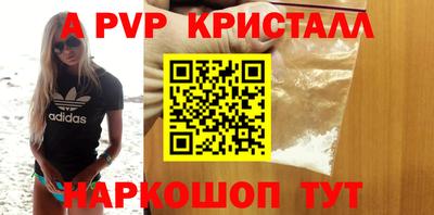 ECSTASY Коммунар