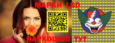 MDMA Комсомольск-на-Амуре