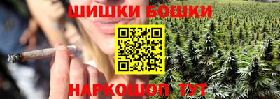 кокаин колумбия Краснокаменск