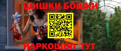 MDMA Комсомольск-на-Амуре