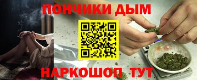 MDMA Комсомольск-на-Амуре