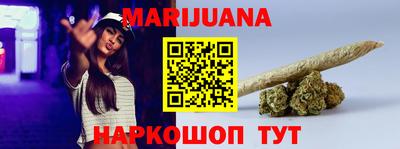 MDMA Комсомольск-на-Амуре
