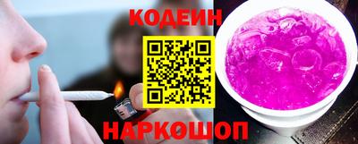 ECSTASY Коммунар