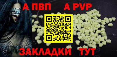 ECSTASY Коммунар