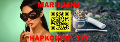 MDMA Комсомольск-на-Амуре