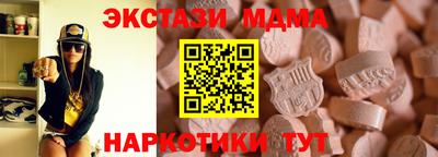 прущая мука Конаково