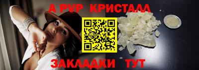 кокаин колумбия Краснокаменск