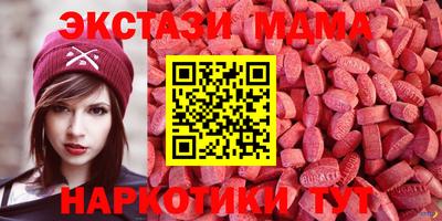 прущая мука Конаково