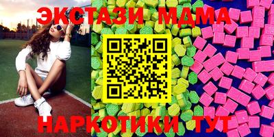 прущая мука Конаково