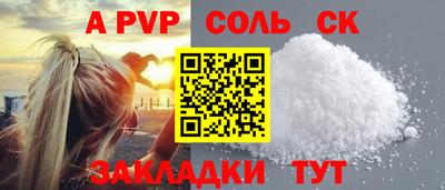 ECSTASY Коммунар