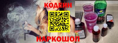 ECSTASY Коммунар