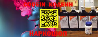 ECSTASY Коммунар