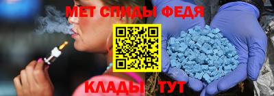 прущая мука Конаково
