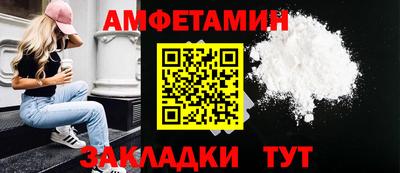 MDMA Комсомольск-на-Амуре