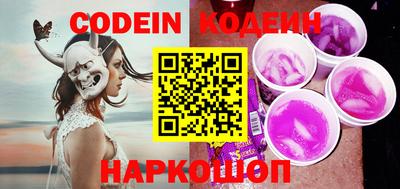 прущая мука Конаково