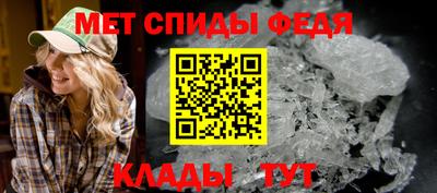 MDMA Комсомольск-на-Амуре