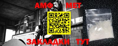 прущая мука Конаково