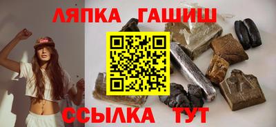 прущая мука Конаково