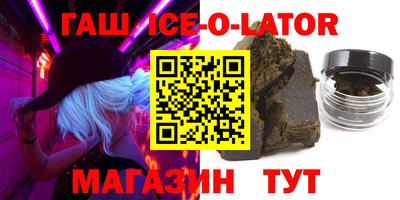прущая мука Конаково