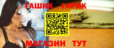 наркотики Краснодар