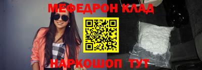 ECSTASY Коммунар