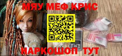 прущая мука Конаково