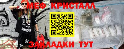 ECSTASY Коммунар