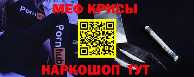 ECSTASY Коммунар