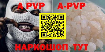 MDMA Комсомольск-на-Амуре