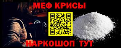 ECSTASY Коммунар